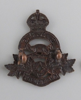 Army Pay Corps Other Ranks Collar Badge (with Six Leafs) Reverse