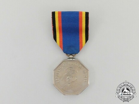 Distinguished Service Medal Obverse