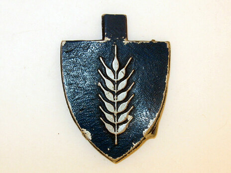 Aluminum Badge Obverse