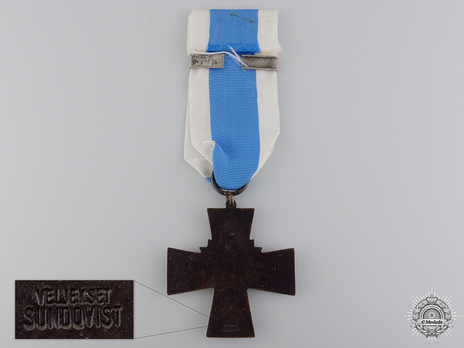 Blue Cross for the Civil Guard Reverse