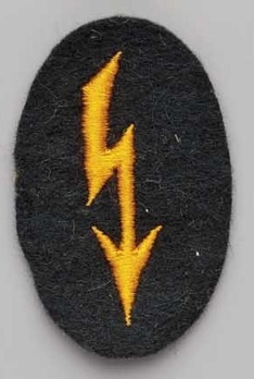 German Army Signals Operators Trade Insignia (Cavalry version) Obverse