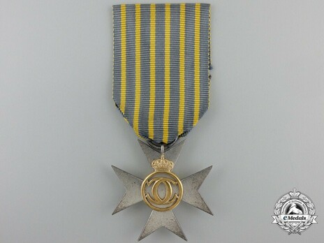 Cross for Public Service Obverse