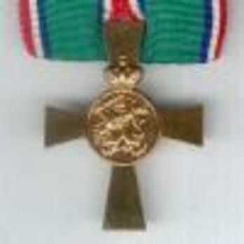 Bronze Cross Reverse