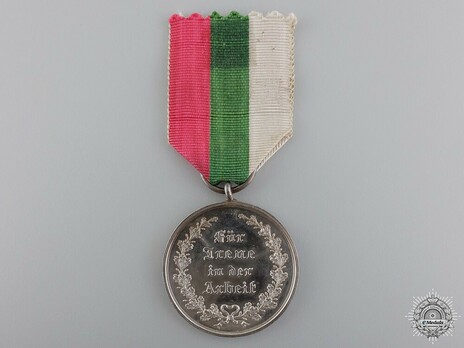 Faithful Labour Medal Reverse