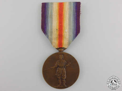 WWI Victory Medal Obverse