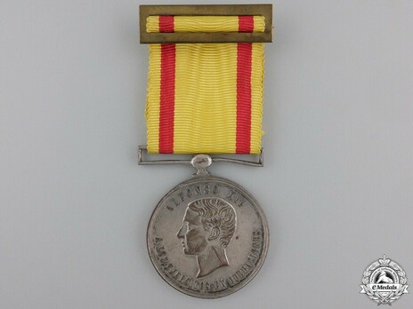 Medal of Alfonso XII