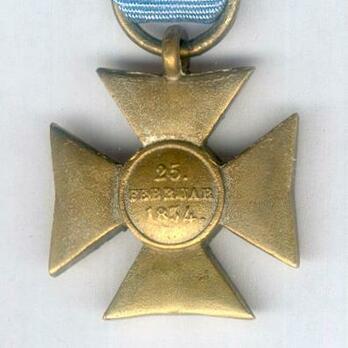 Officers' Long Service Cross, in Gold for 25 Years Reverse