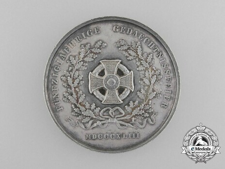 Jubilee Medal Reverse