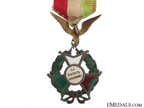 II Class Cross Reverse