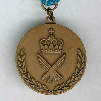 National Service Medal (Air Force) Obverse