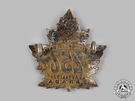 257th Infantry Battalion Other Ranks Cap Badge Reverse