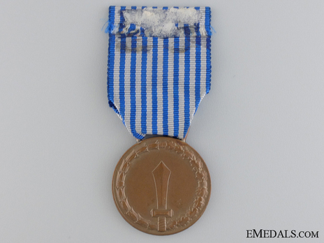 Bronze Medal Reverse