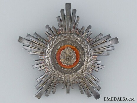 Order of the Star of Romania, V Class Decoration (version 3) Obverse