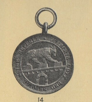 Life Saving Medal Obverse