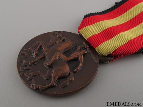 Bronze Medal (model I) Obverse