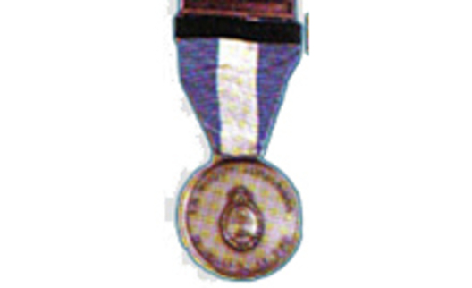 Medal Obverse