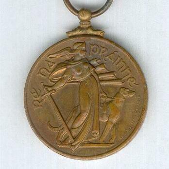 Emergency Service Medal in Bronze (Volunteer Aid, Red Cross) Obverse