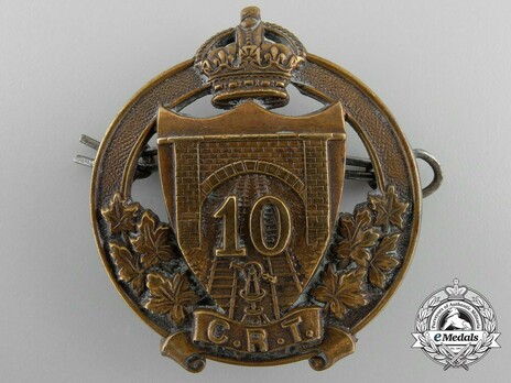 10th Battalion Railway Troops Other Ranks Cap Badge (Tunnel) Obverse