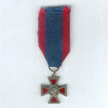 Miniature II Class Cross (1937-1948) Obverse