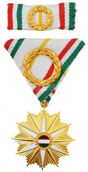 Order of the Star of the Hungarian Republic, I Class (with Gold Wreath) Obverse