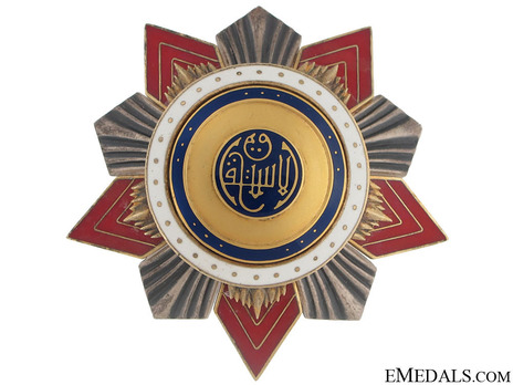 II Class  Breast Star Obverse