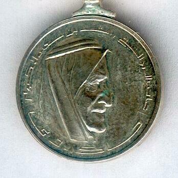 Miniature Silver Medal Obverse