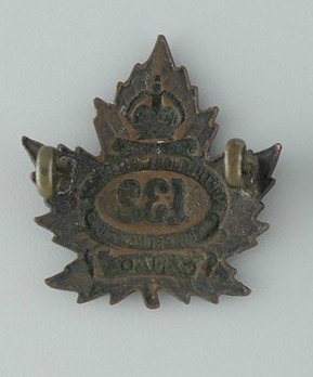 132nd Infantry Battalion Other Ranks Collar Badge (Solid) Reverse