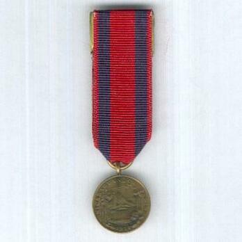 Miniature Bronze Medal (for Navy) Obverse