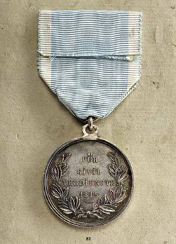 Civil Merit Medal (in silver)