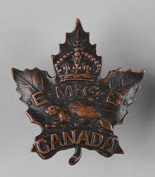 Eaton's Machine Gun Battery Other Ranks Collar Badge (with Maple Leaf Design) Obverse