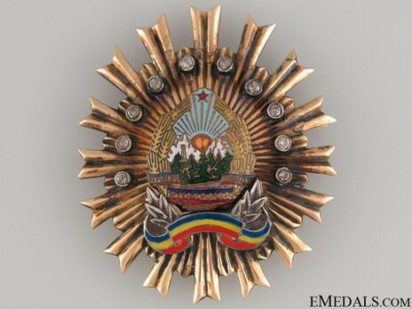 Order for Special Merit in the Defence of the State and Social Order, I Class Breast Star (1968-1989) Obverse