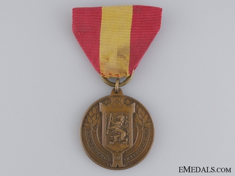 Bronze Medal Obverse