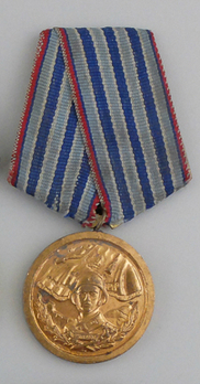 Medal for Honourable Service to the Armed Forces, III Class (for 10 Years) Obverse 