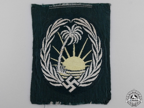 Afrikakorps Sonderverband 287/288 Sleeve Insignia Obverse