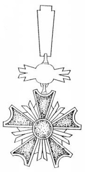 Order of Merit, Commander Reverse