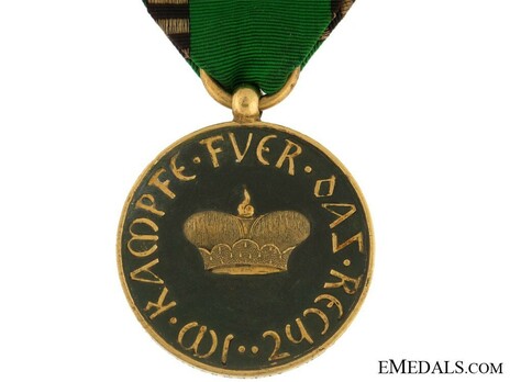 Medal for War Merit, for Non-Commissioned Officers Obverse