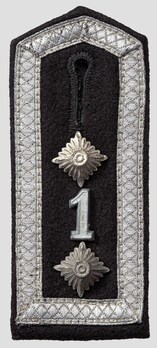 SS-TV Hauptscharführer Shoulder Boards Obverse