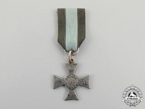 Order of Virtuti Militari, Type II, Silver Cross Obverse