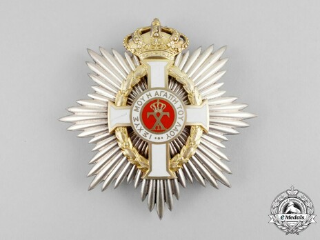 Royal Order of George I, Civil Division, Grand Cross Breast Star Obverse