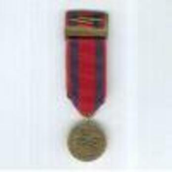 Miniature Bronze Medal (for Navy) Reverse