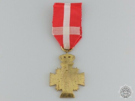 Cross (King Frederik IX for 16 years) Reverse