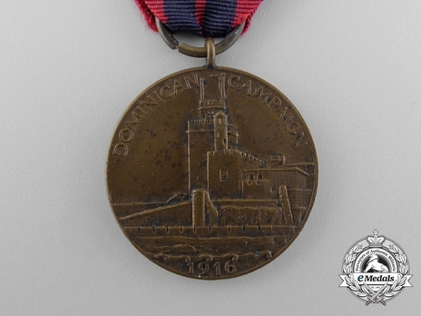 Bronze Medal (for Navy) Obverse