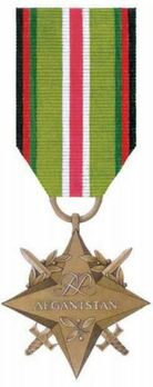 Afghanistan Star Obverse