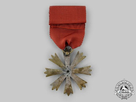 Order of Arts and Science, IV Class Medal Reverse 