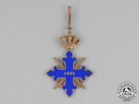 Order of Michael the Brave, II Class Cross (1944-1947) Reverse