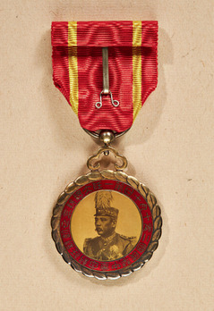 Yuan Shih-Kai Merit Medal, I Class