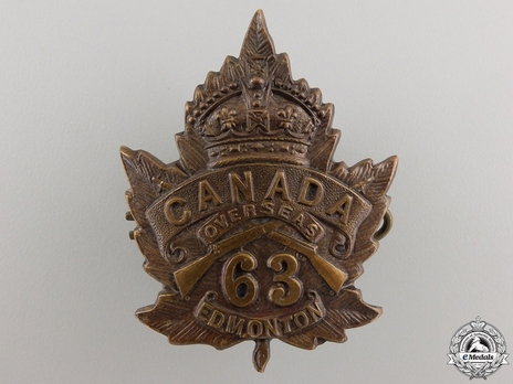 63rd Infantry Battalion Other Ranks Cap Badge Obverse