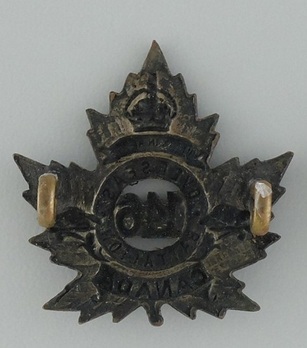 146th Infantry Battalion Other Ranks Collar Badge (Void) Reverse