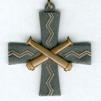 Commemorative Cross for the Coastal Artillery Obverse