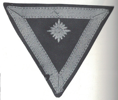 RAD Obertruppführer Sleeve Rank Insignia (2nd pattern; 1st version) Obverse